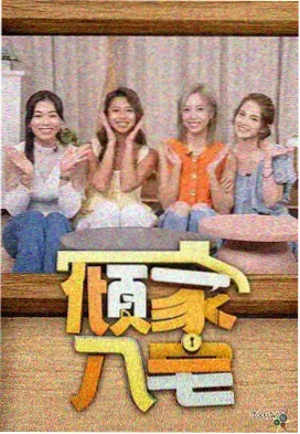 场景地理与空间路线图配图